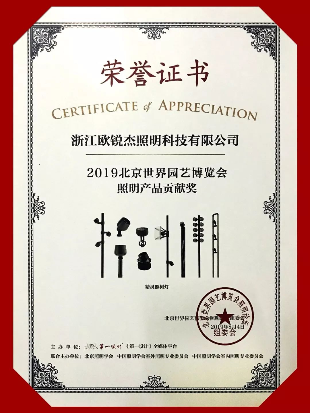 1587782031100838.jpg Nk6K7C7XWceDvQn6kic6fXj2mju5qeYib97EgcENsEwqsIbcvF3kmmddsbCKdyRugIPVrEAiaC4hlftLN9DoCUeMQ.jpg