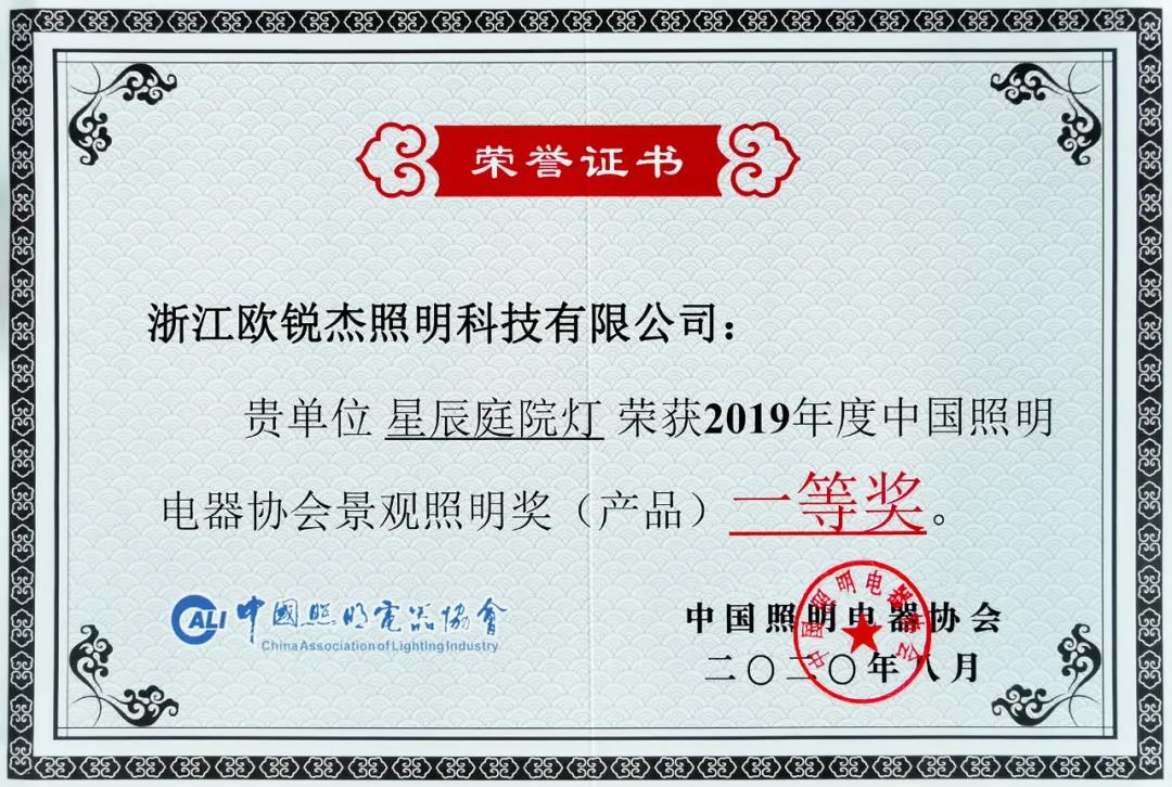 1598333745745181.jpg 1598333745745181.jpg