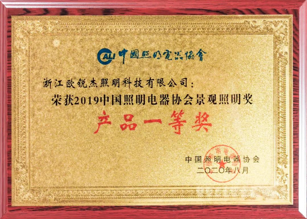 1598333750702575.jpg 1598333750702575.jpg