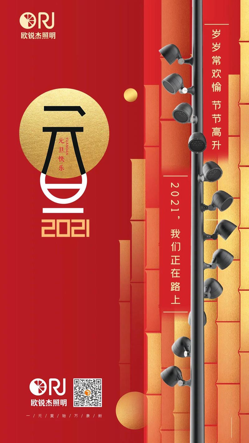 1610348992828064.jpg 1610348992828064.jpg