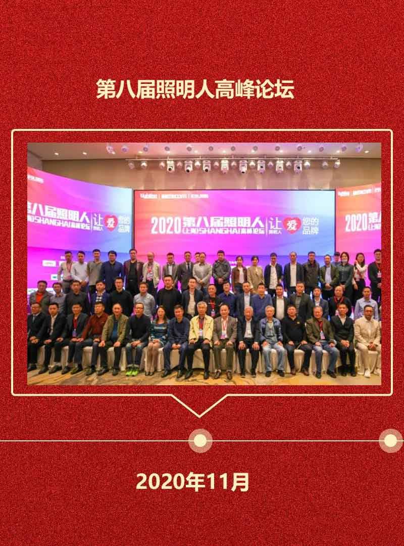 1612161427735012.jpg 1612161427735012.jpg