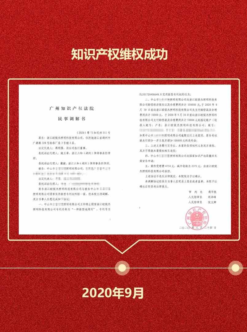 1612161674765985.jpg 1612161674765985.jpg