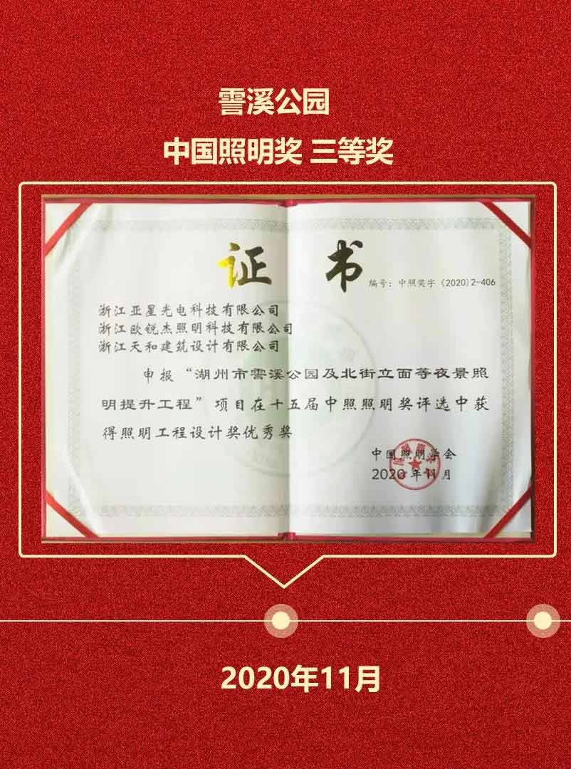 1612161674783589.jpg 1612161674783589.jpg