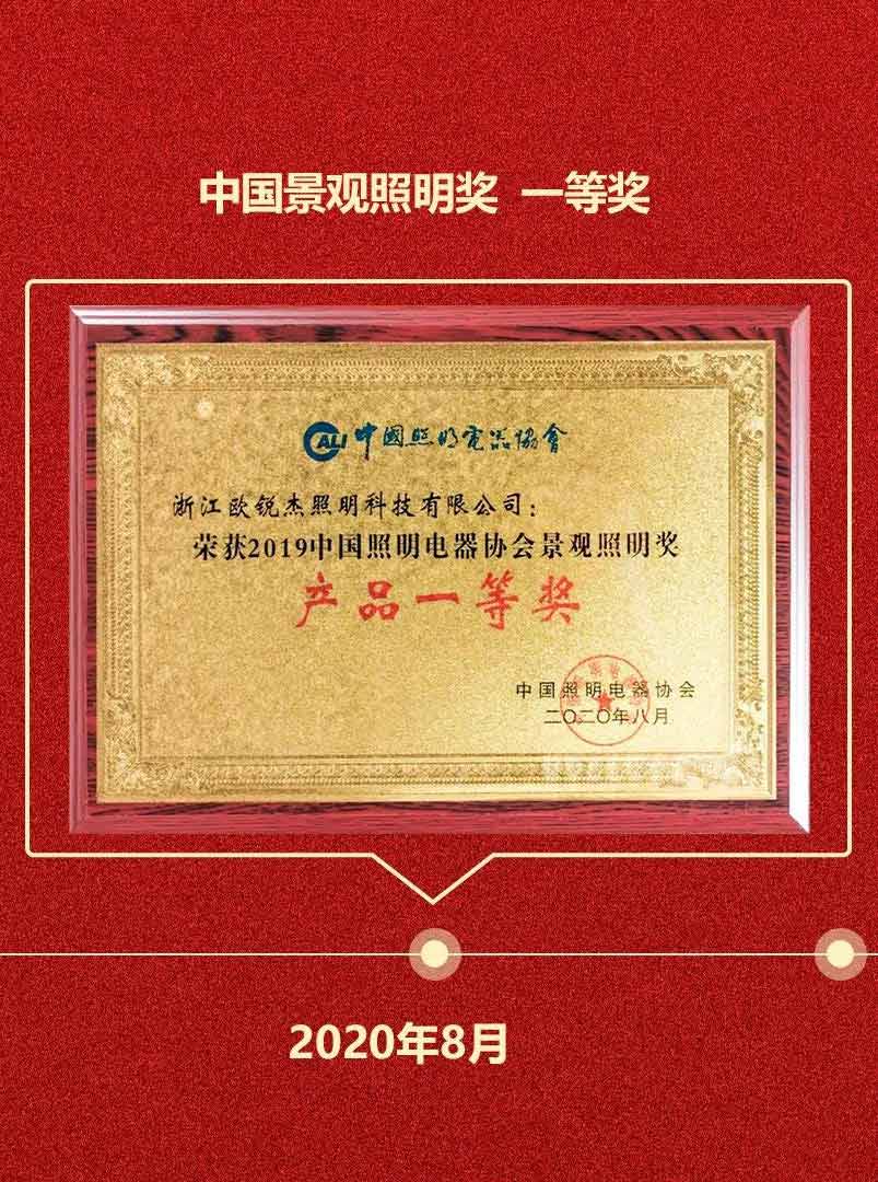 1612161674985531.jpg 1612161674985531.jpg