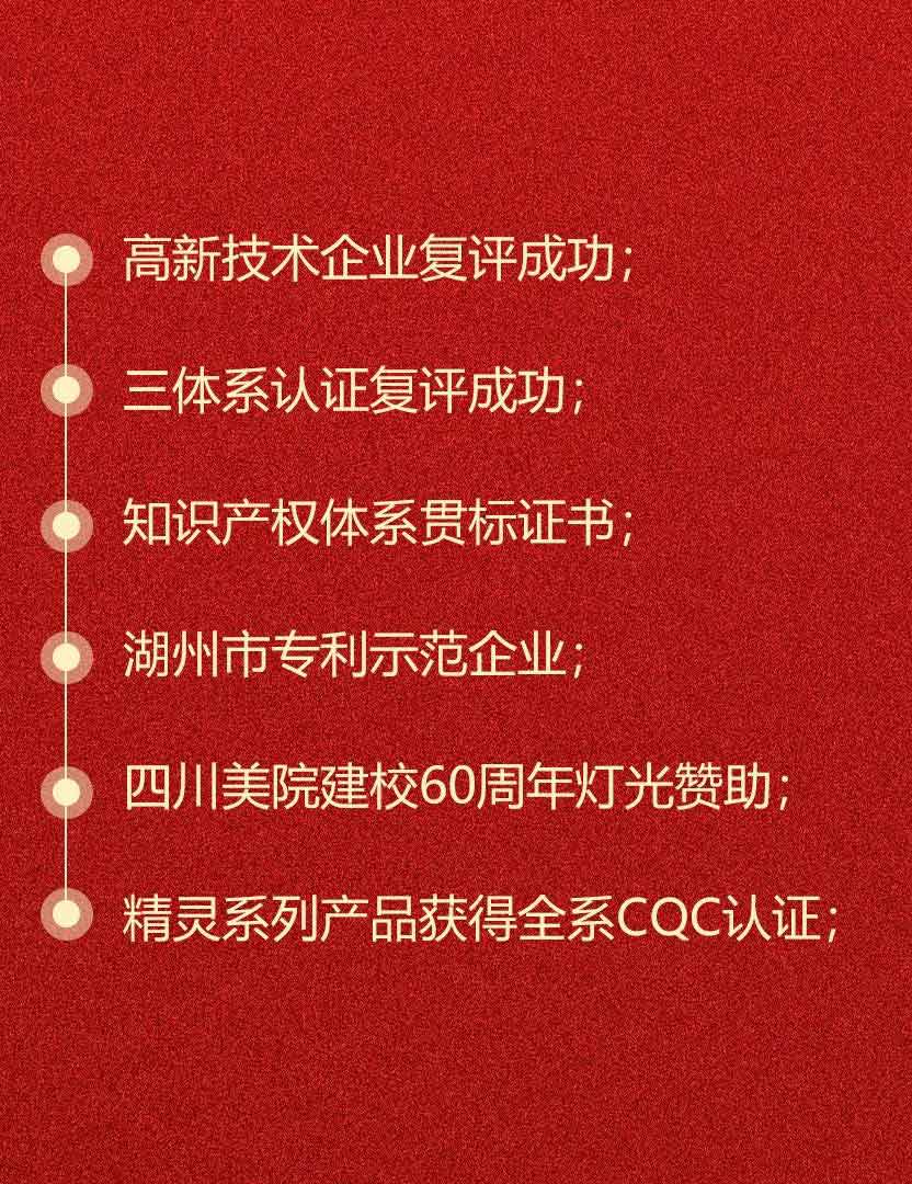 1612161689679808.jpg 1612161689679808.jpg