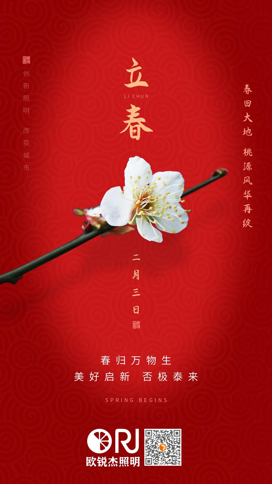 1612333967464038.jpg 1612333967464038.jpg