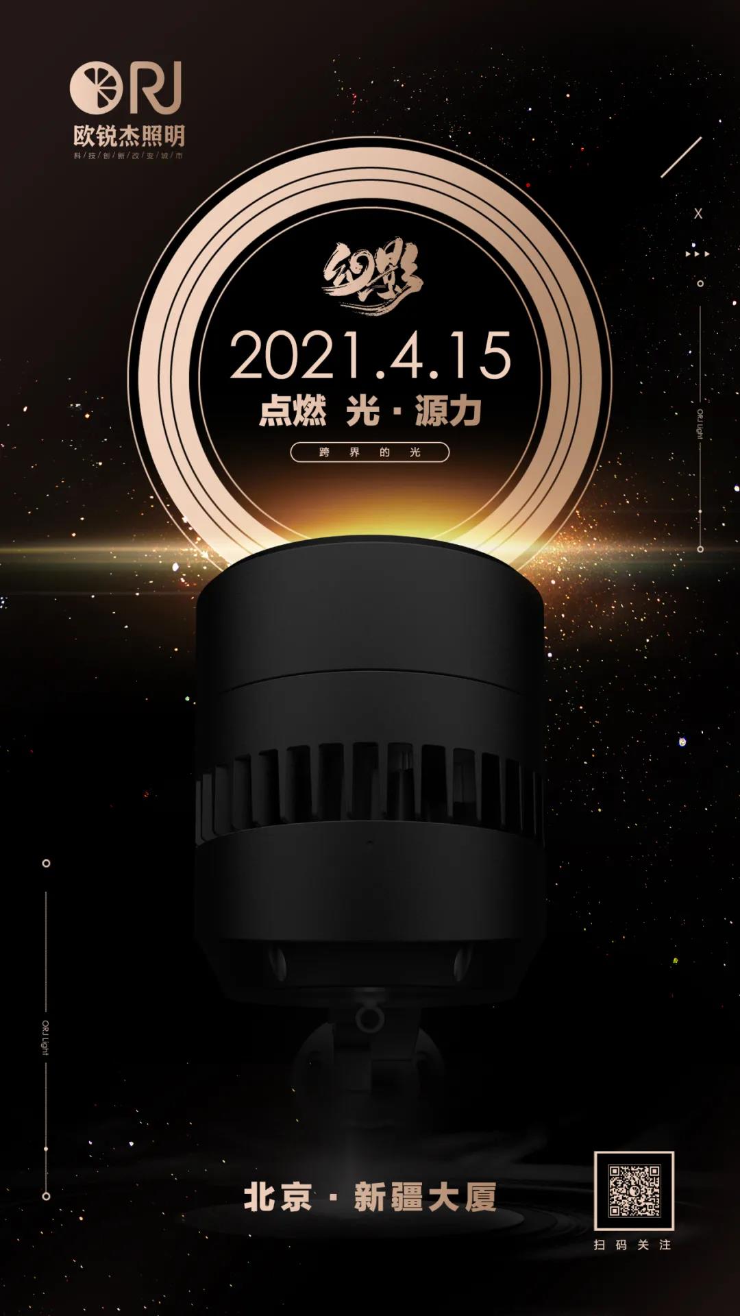 1617265289540464.jpg 1617265289540464.jpg