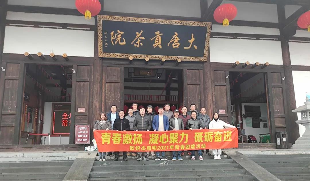 1618451621493071.jpg 1618451621493071.jpg