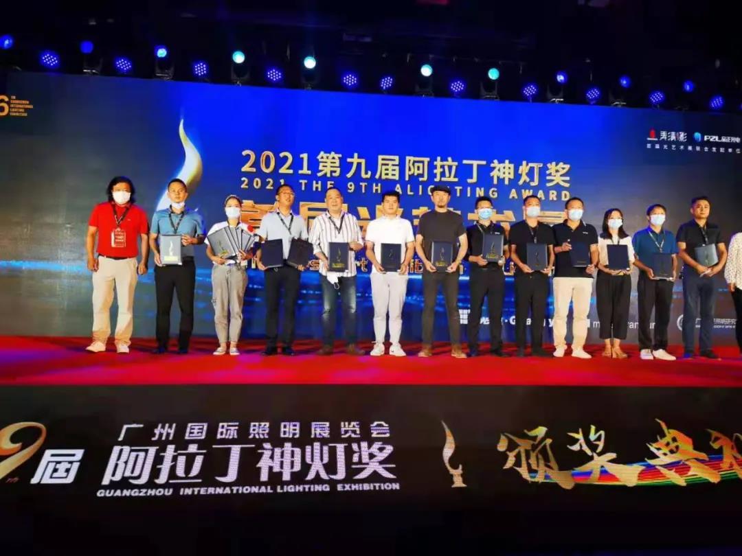 1628148657538740.jpg 1628148657538740.jpg