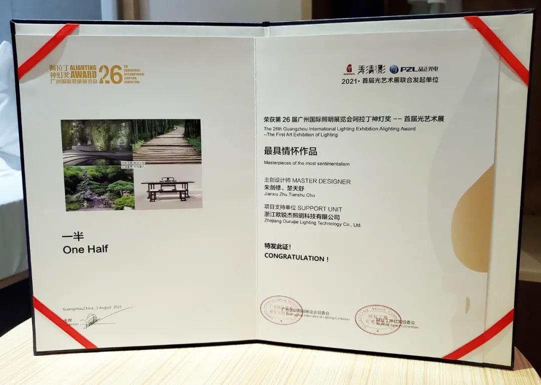 1628148665851337.jpg 1628148665851337.jpg