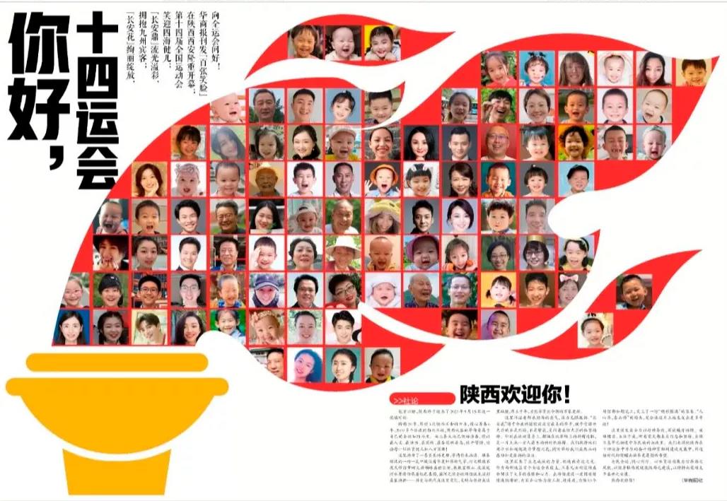 1631754447971503.jpg 1631754447971503.jpg