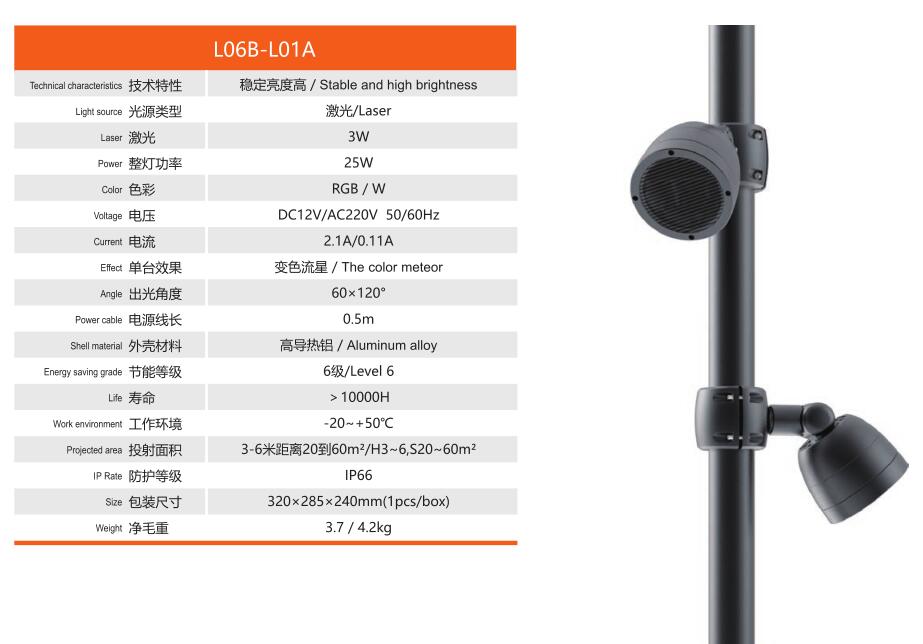 1657006884475323.jpg 8.jpg