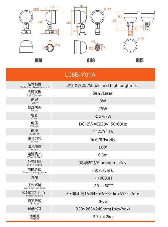 1657009309875530.jpg 11.jpg