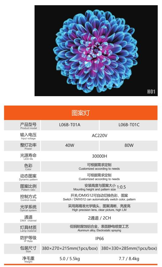 1657009339437747.jpg 17.jpg