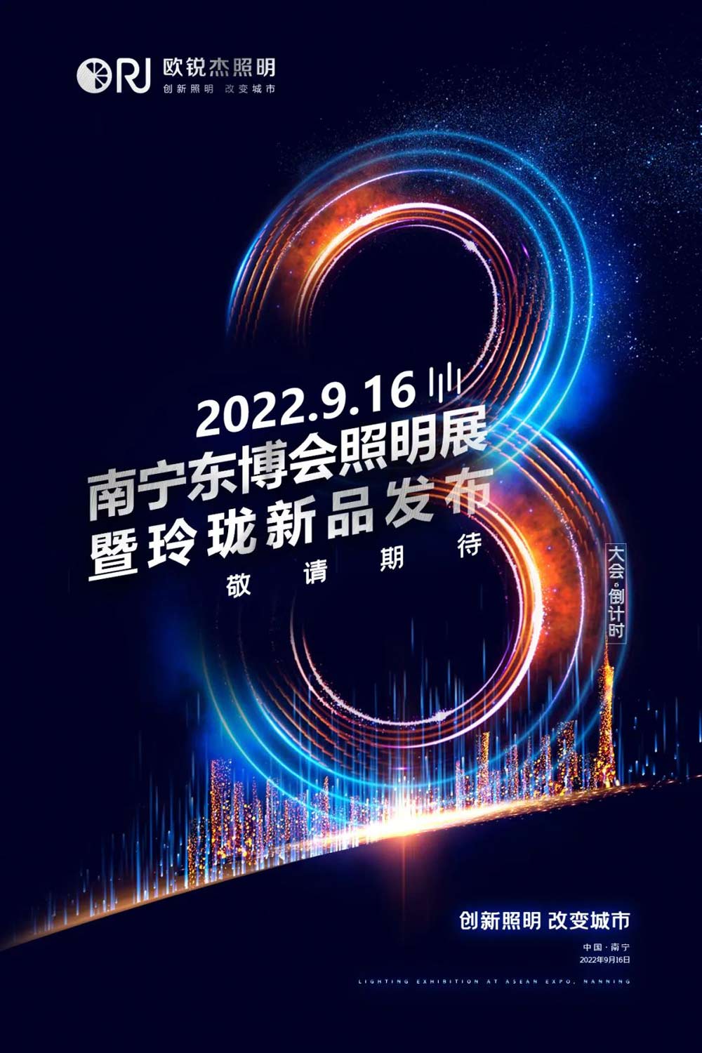 1663134638468597.jpg 1663134638468597.jpg