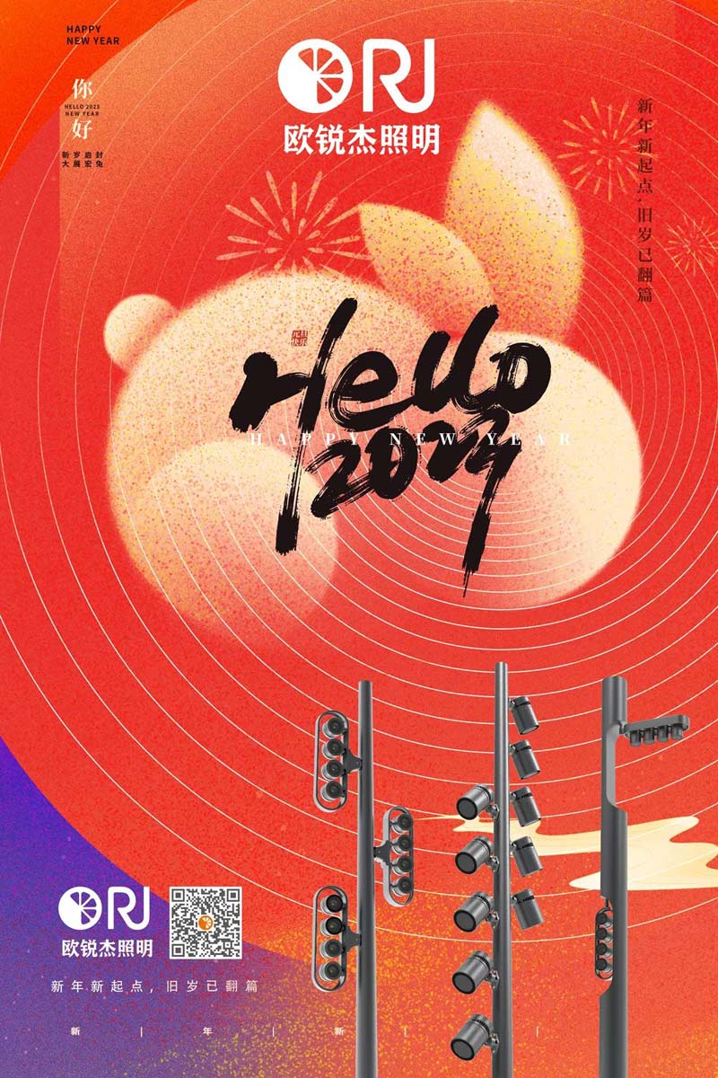 1672713704162916.jpg 2.jpg