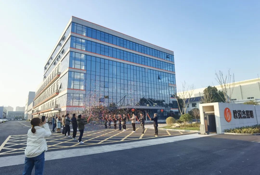 1675218533780401.jpg 1675218533780401.jpg