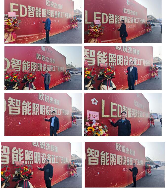 1678264480871937.jpg 4.jpg