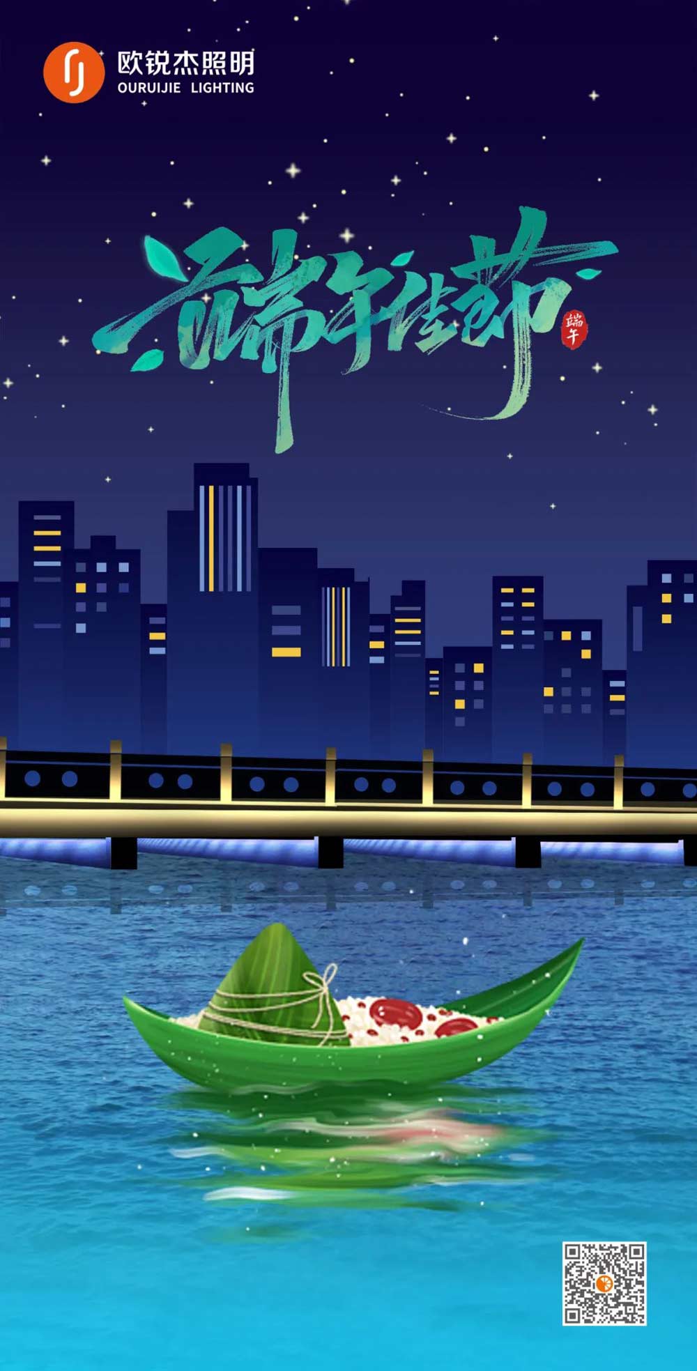 1688632774169057.jpg 1.jpg