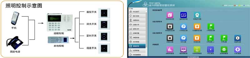 1689325580231598.jpg 15.jpg