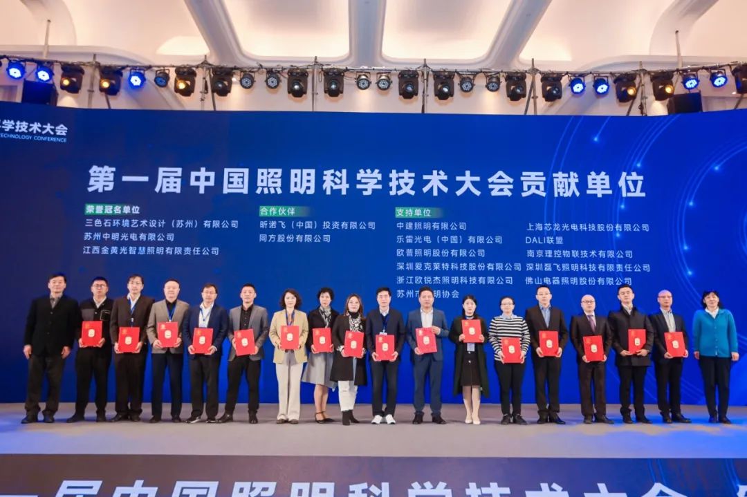 1700031094815273.jpg 1700031094815273.jpg