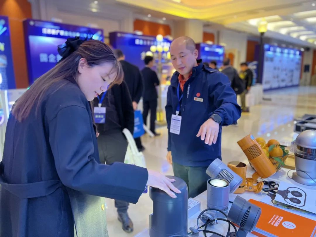 1700031404381048.jpg 1700031404381048.jpg