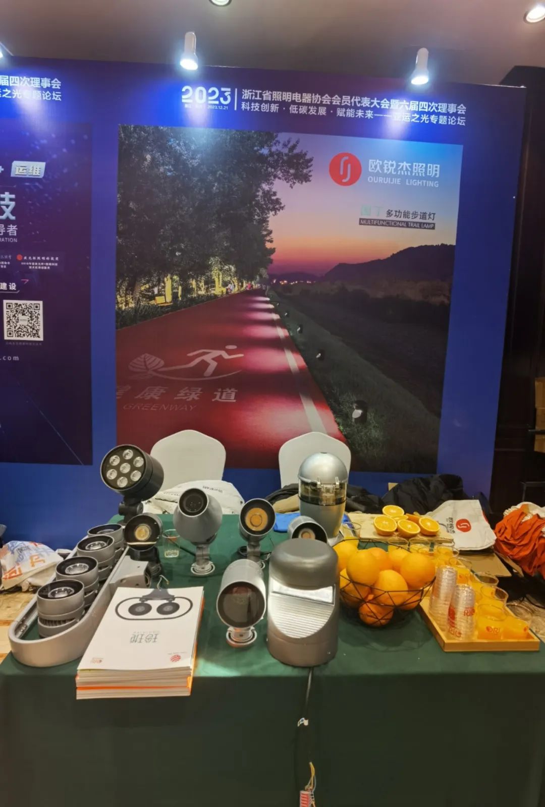 1703301490285476.jpg 1703301490285476.jpg