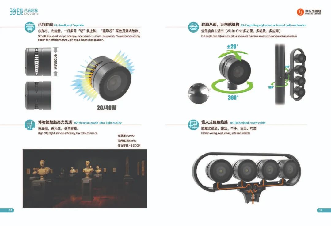 1703571206545319.jpg 1703571206545319.jpg