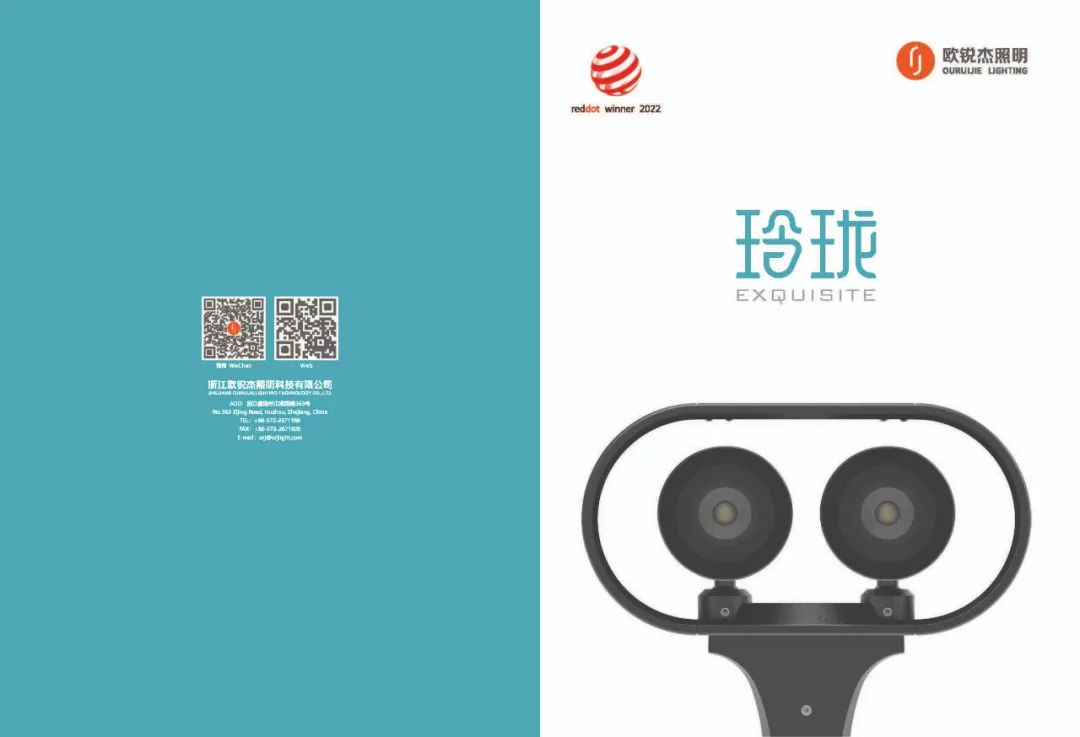 1703571206664614.jpg 1703571206664614.jpg