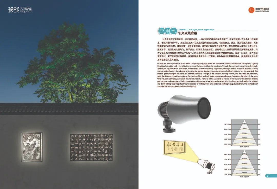 1703572016450892.jpg 1703572016450892.jpg