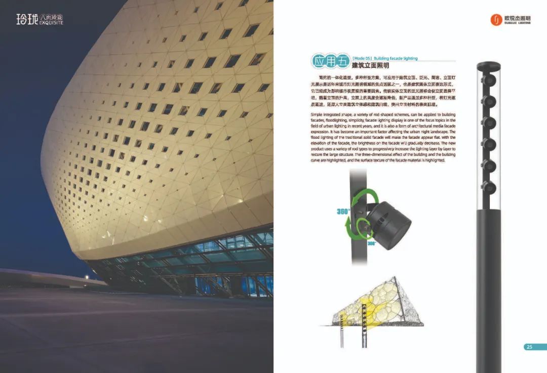 1703572016550976.jpg 1703572016550976.jpg