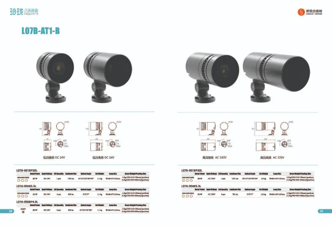 1703572382729596.jpg 1703572382729596.jpg