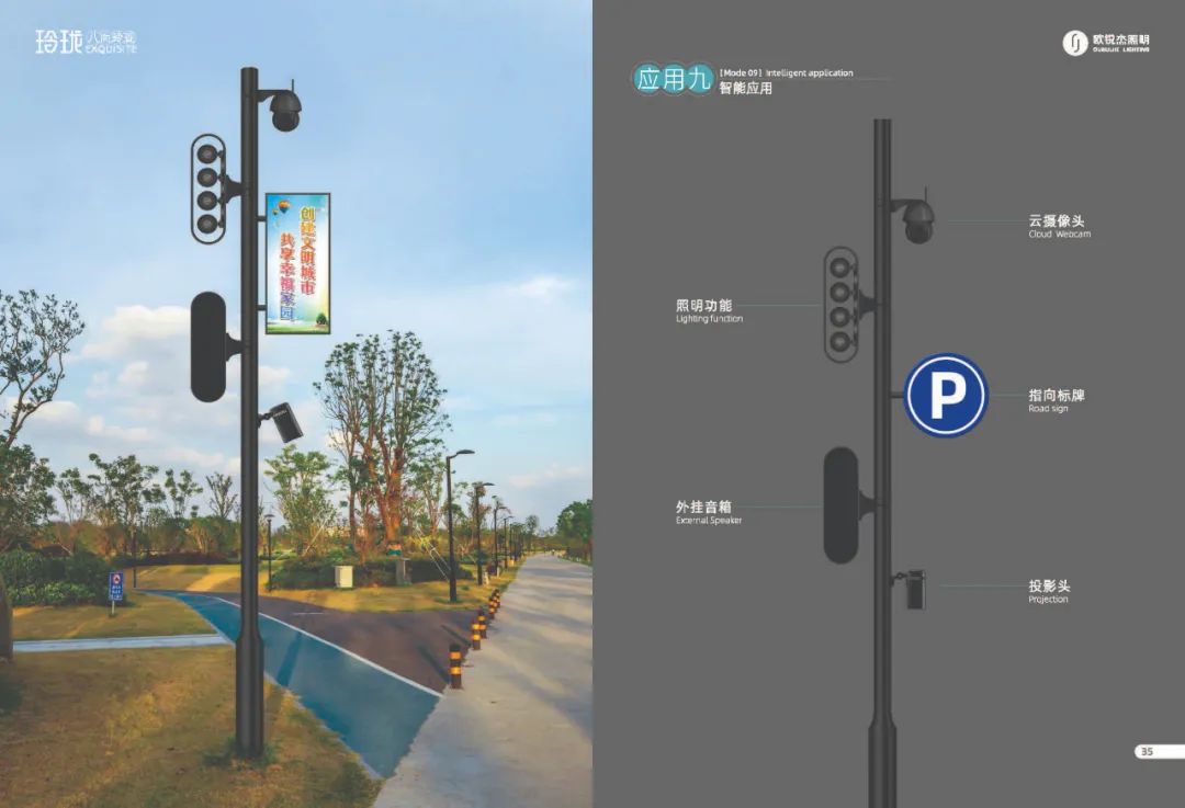 1703572382827632.jpg 1703572382827632.jpg