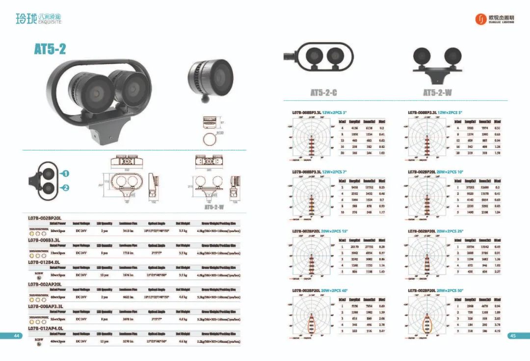 1703572383669748.jpg 1703572383669748.jpg