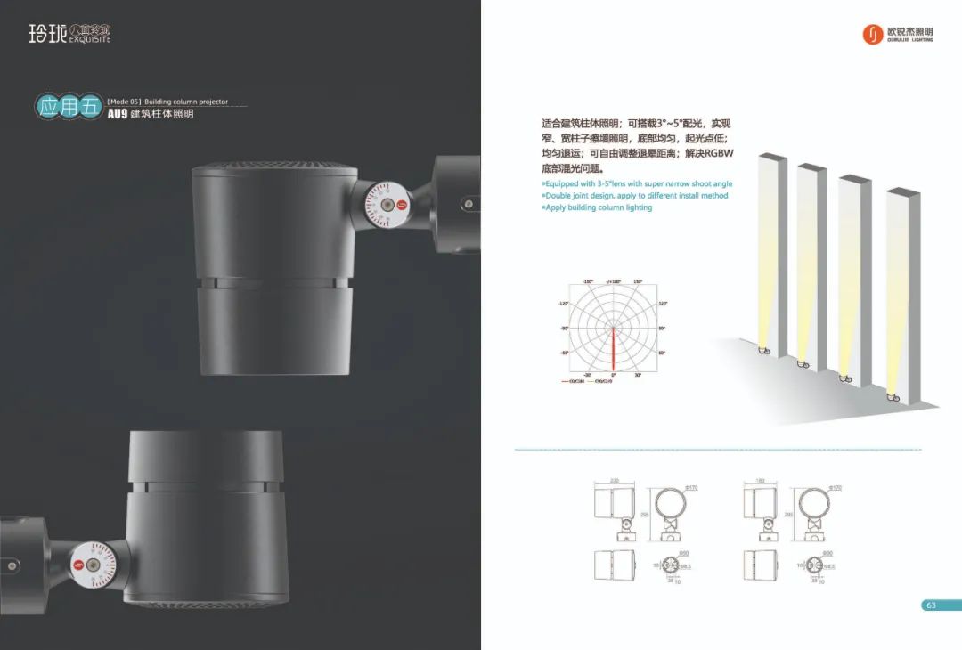 1703572974208160.jpg 1703572974208160.jpg