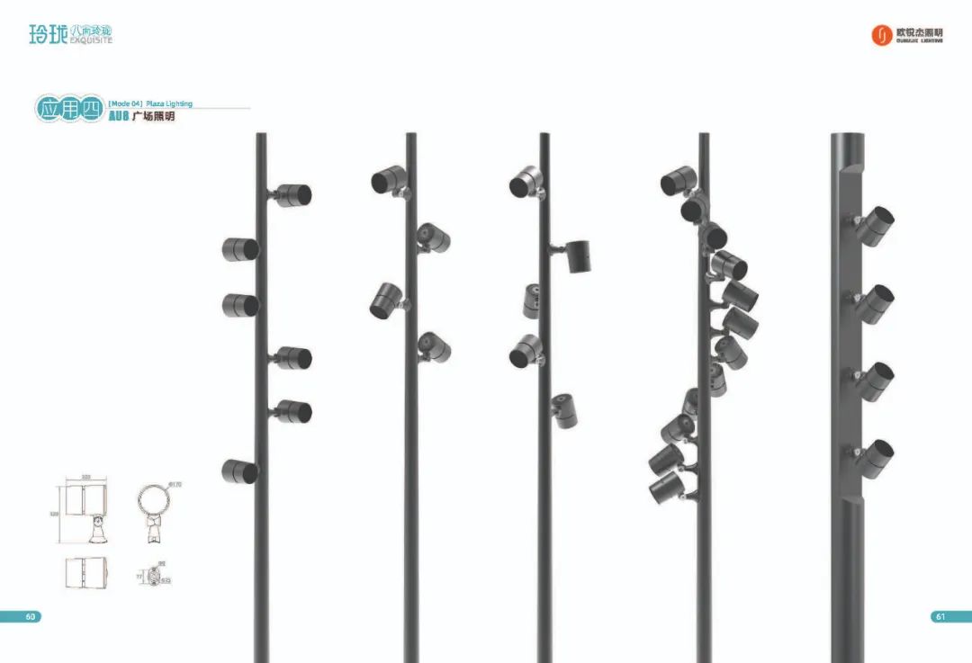 1703572974471831.jpg 1703572974471831.jpg