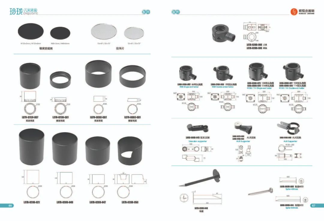 1703572974708549.jpg 1703572974708549.jpg