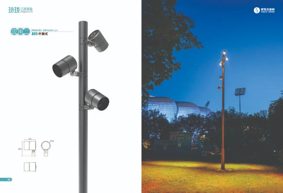 1703572974790858.jpg 1703572974790858.jpg