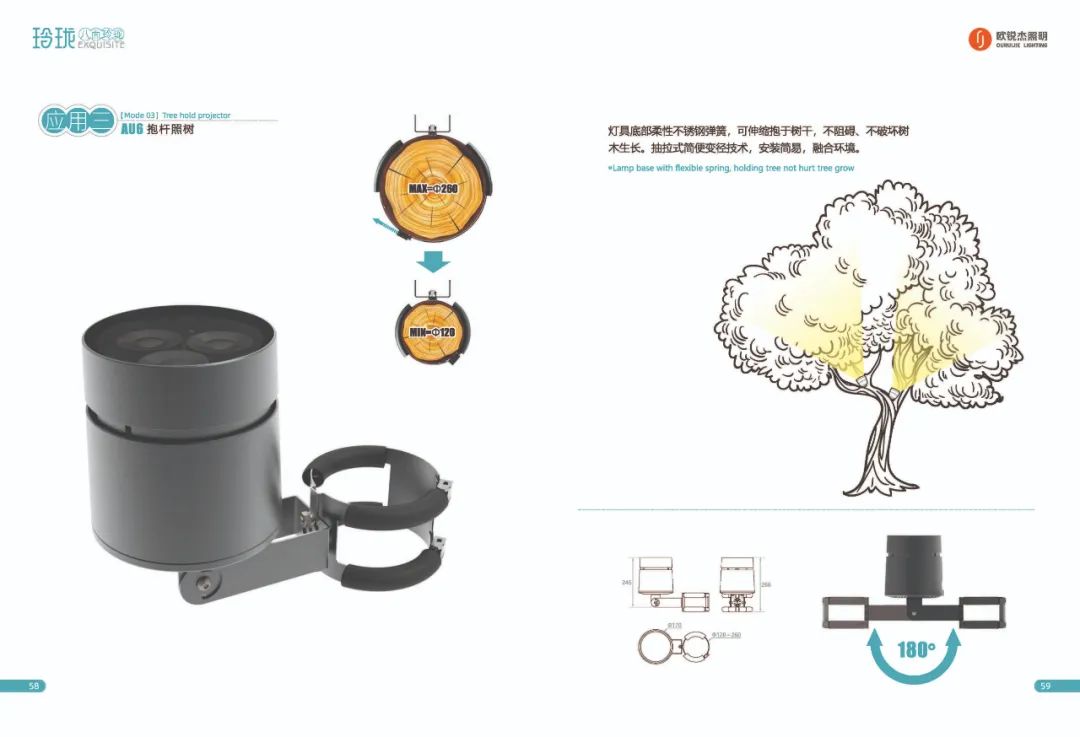 1703572974985556.jpg 1703572974985556.jpg