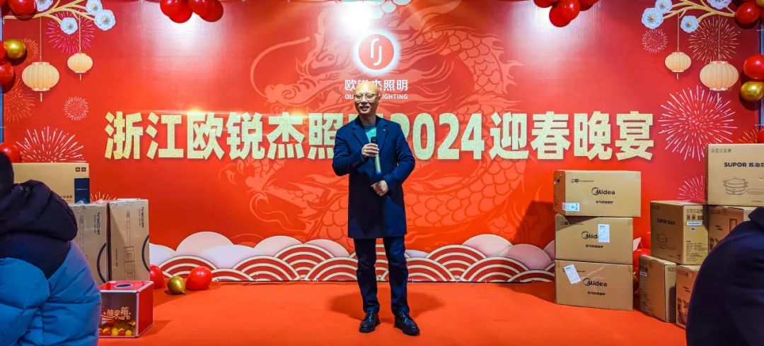 1706773592181648.jpg 1706773592181648.jpg