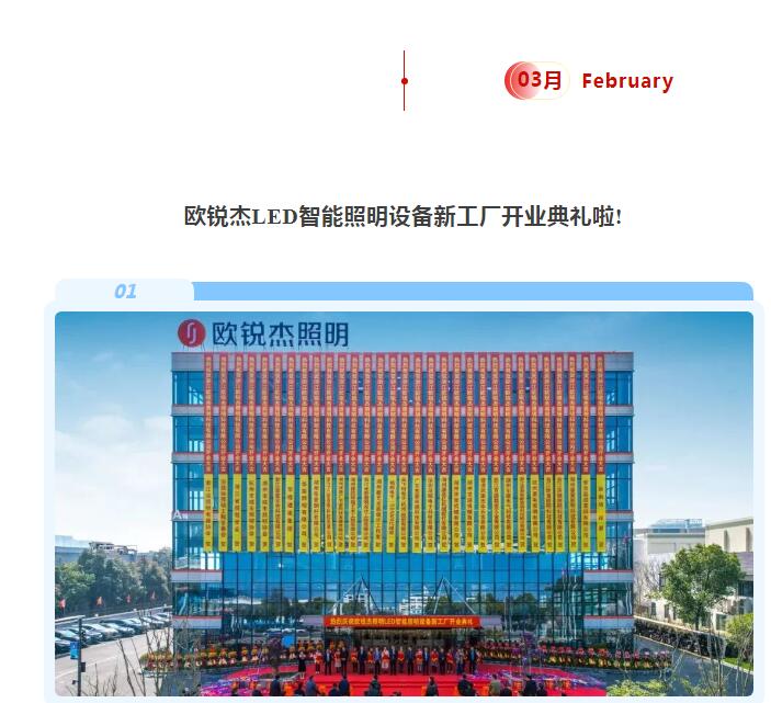 1707118734831501.jpg 5.jpg