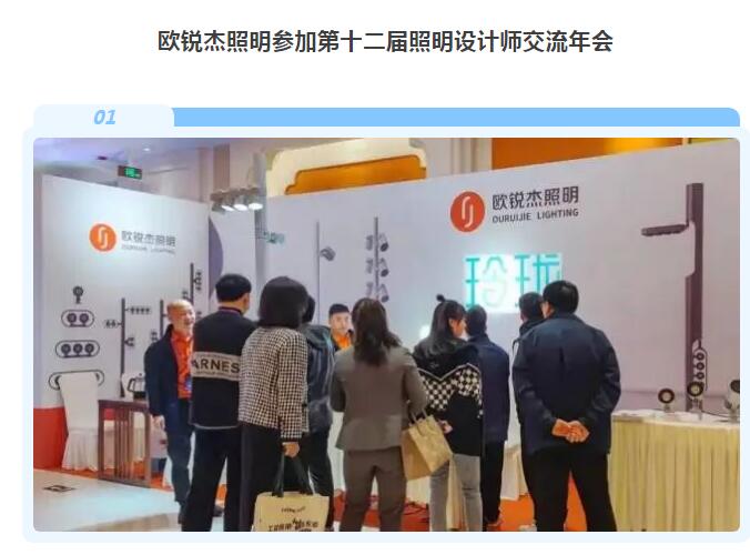 1707118795479064.jpg 6.jpg