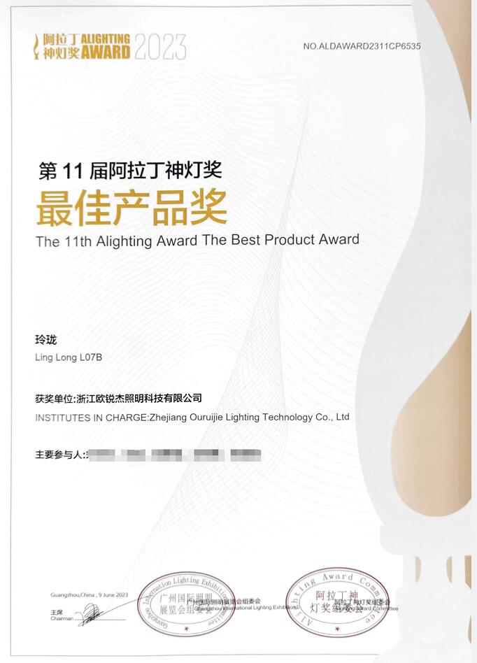 1707119007883995.jpg 8.jpg