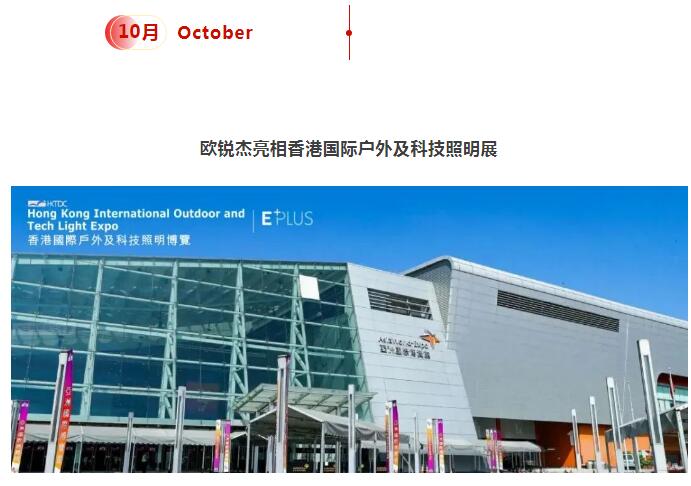 1707119366453887.jpg 14.jpg