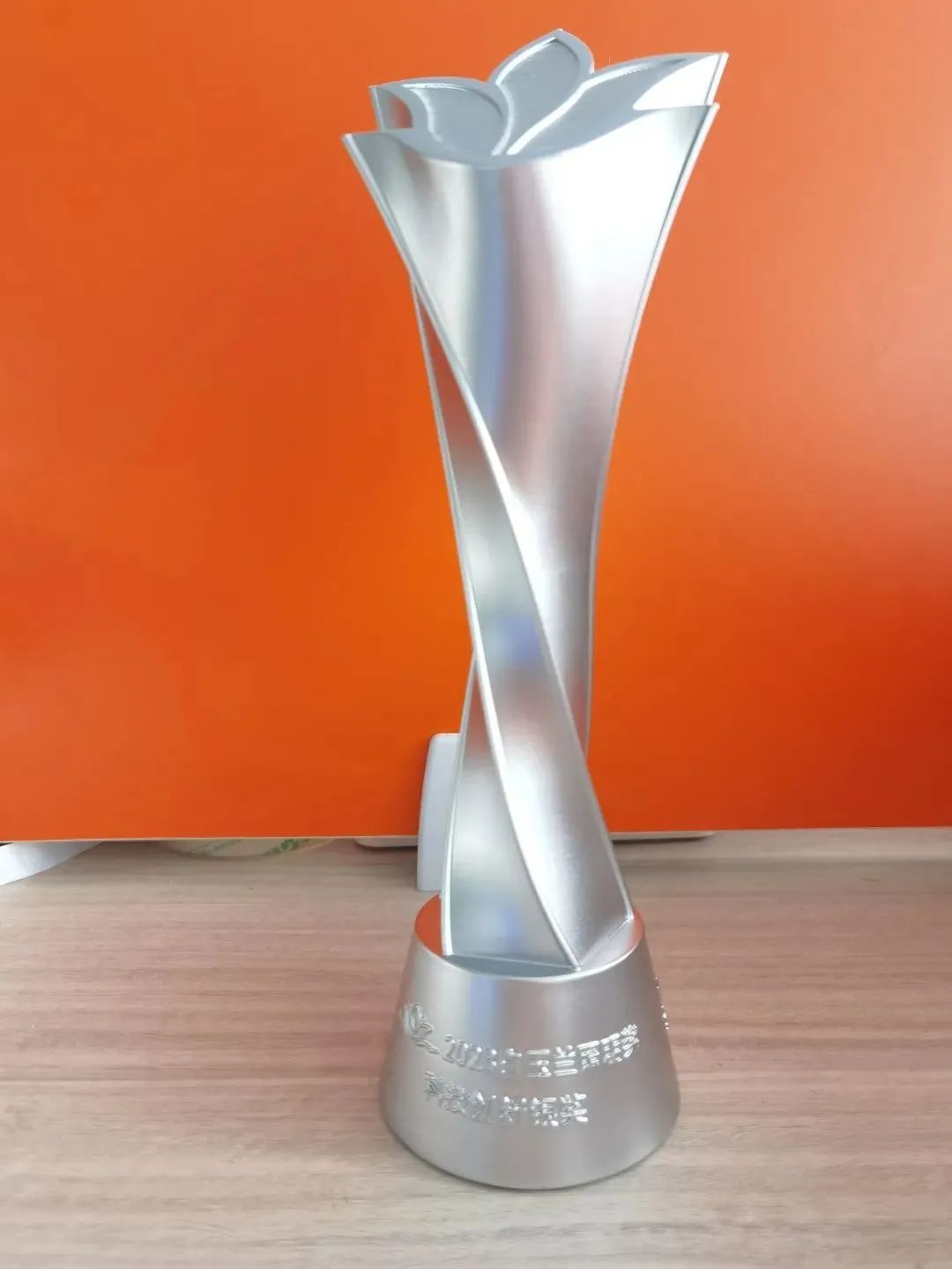 1707120564817338.jpg 1707120564817338.jpg