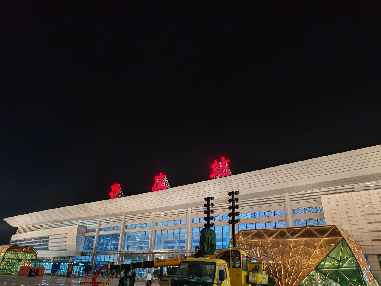 1707122256501184.jpg 1707122256501184.jpg