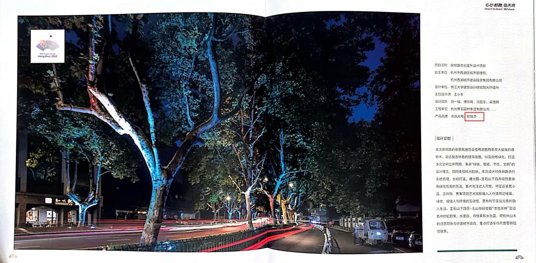 1711951848498423.jpg 1711951848498423.jpg