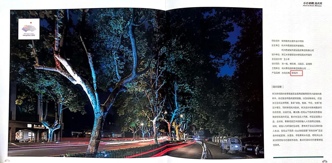 1711951874437223.jpg 1711951874437223.jpg