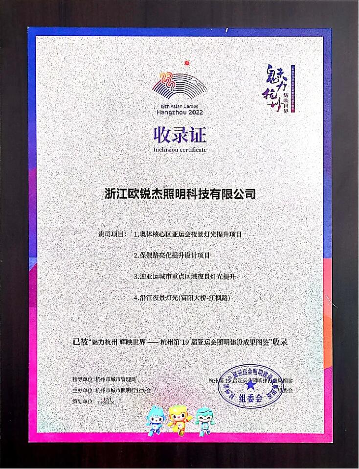 1711952385216836.jpg 1711952385216836.jpg