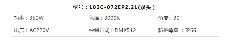 1718681455973691.jpg 1-4.jpg